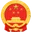 安徽省人民政府