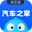 汽车之家 - 汽车资讯与报价门户 官方网站图标
