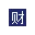 财新网 - 深度财经新闻与数据服务 官方网站图标