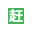 赶集网 - 生活分类信息网站 官方网站图标