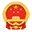湖北省人民政府