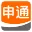 申通快递 - 申通快递官网 官方网站图标