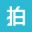 天天拍车 - 二手车在线拍卖 官方网站图标